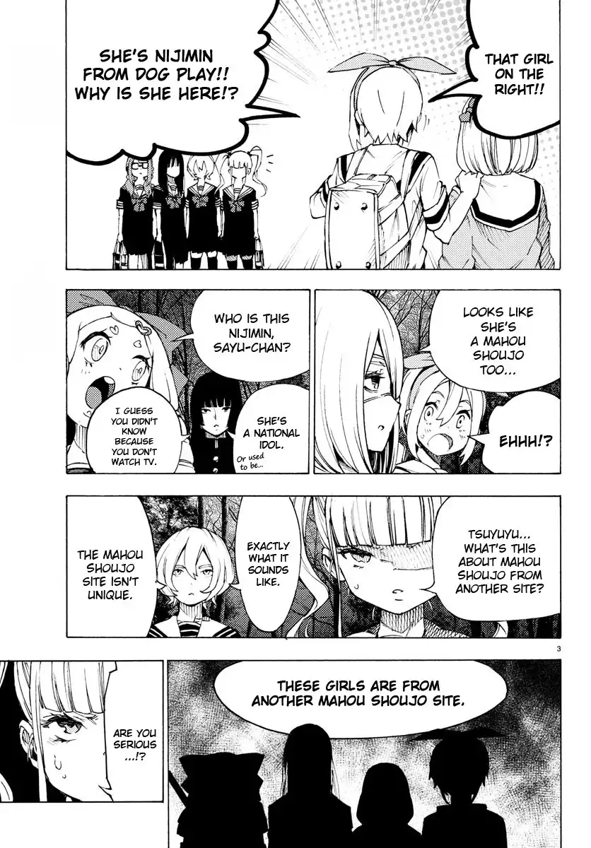 Mahou Shoujo Site Chapter 26 3